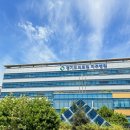 경기도의료원파주병원 이미지