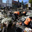 이태원역 이미지