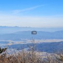 마동 탑마을 이미지