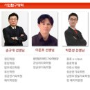 예지학원 이미지