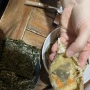 더존두마리치킨 이미지