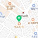 울미양푼이촌국수 이미지