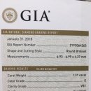 내포1리 이미지