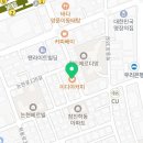 이디야커피 학동제마점