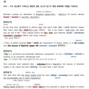 백영고등학교 이미지