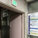부산 최초 리프팅브라질리언왁싱 후기 서면왁싱 더진뷰티