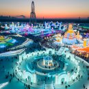 중앙대학교 인근거리 이미지