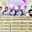 대상주식회사 이미지