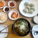 강남화성 이미지