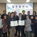 에코웰 이미지