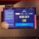 [강남 맛집] 하이디라오 보다 ‘따롱이훠궈‘ (예약, 주문방법, 추천메뉴, 솔직후기)