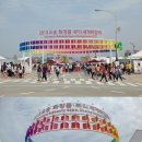 행운화장품