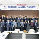 갈말읍행정복지센터 이미지