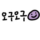 금화왕돈까스김포운양점 이미지