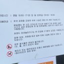 옥토끼우주센터 이미지