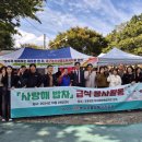 효성농산유통