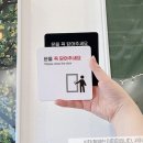 조형마트 이미지