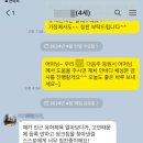 일화씽크 이미지