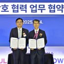 한국산업융합기술협회 이미지