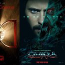 영화시스템 이미지