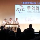 현대드럼산업(주) 이미지
