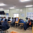 디딤돌 작업장 이미지