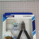 (유)제일정비 이미지