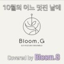 가야금피어나 이미지