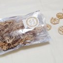 이삭장터 이미지