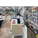크린팜대학약국 | 24년 9월 가자크린팜 대학약국