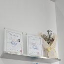 하남 위례미용실 스타필드1인미용실 헤이크 위례점 by피어라원장님