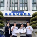 카이안복싱 이기대GYM 이미지