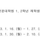 차앤권법률사무소 이미지