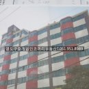 청룡동-38 네이버블로그