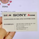 오구랜드 | 카메라 초보 블로거의 용산 전자랜드 캐논 EOS R50 구매 후기 (내돈내산)