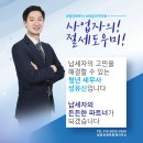 성유유통