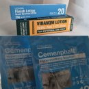 (주)오세요 이미지