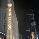 (주)인동 | 구미 인동 맛집 칠삼피그 &amp; 한재촌 소찌개 내돈내산 출장 후기