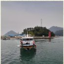 오렌지 민박 이미지