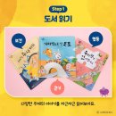 마음아 안녕? 이미지