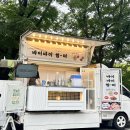 제일푸드 컴퍼니