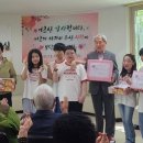 양우아파트경로당 이미지