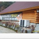 용인시 경계 이미지