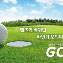빠리안경 이미지