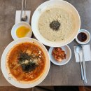 선비칼국수 성남고등점 | 고등동 맛집 : 선비칼국수 성남고등점 _ 들깨칼국수 & 김치칼국수