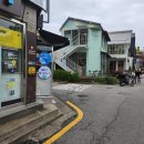 카페드루왁 | 홍대입구역 3번 출구 근처 연남동 젤라또 맛집 젤라잇 케이터링/대관 전문 포장해온 후기