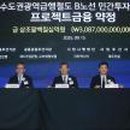 자유시장B-1 이미지