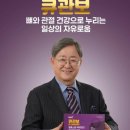 엠에스협동조합