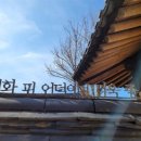 청암문학관 네이버블로그