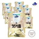 영월농협 이미지